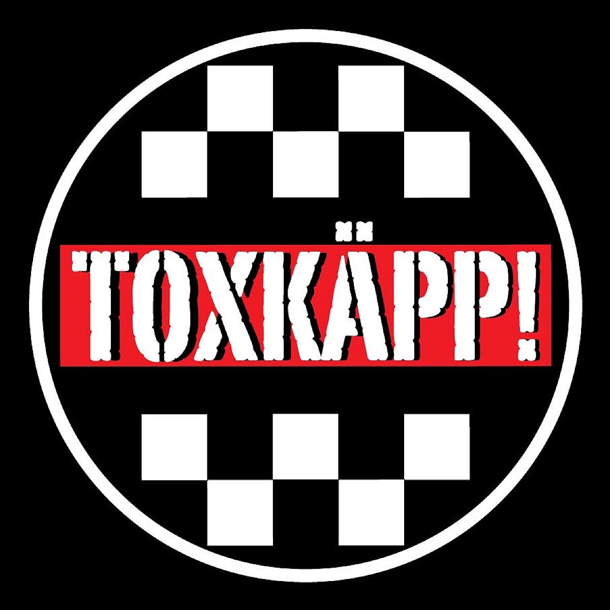 Toxkäpp!