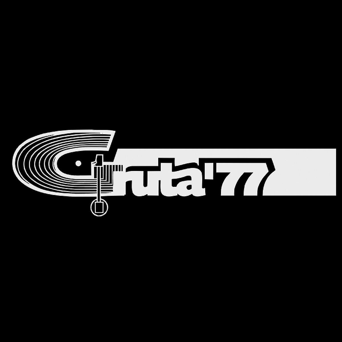 Gruta 77